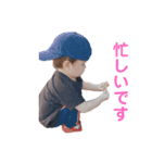 aotan4（個別スタンプ：6）