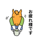 競馬をする人のためのスタンプ（個別スタンプ：6）