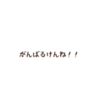 みぃぴぴスタンプ！（個別スタンプ：5）