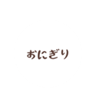 みぃぴぴスタンプ！（個別スタンプ：6）