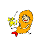 沖縄エビフライ（個別スタンプ：2）