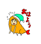 沖縄エビフライ（個別スタンプ：3）