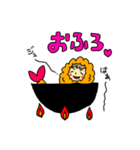沖縄エビフライ（個別スタンプ：5）