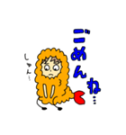 沖縄エビフライ（個別スタンプ：6）