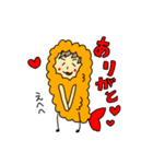 沖縄エビフライ（個別スタンプ：7）