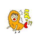 沖縄エビフライ（個別スタンプ：8）