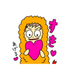 沖縄エビフライ（個別スタンプ：9）