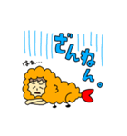 沖縄エビフライ（個別スタンプ：10）