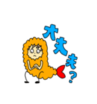 沖縄エビフライ（個別スタンプ：16）