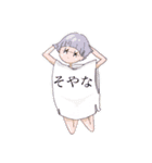 うちの犬と時々絵（個別スタンプ：4）