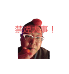 ゴンさんのドンだけーなスタンプ（個別スタンプ：4）