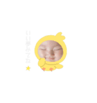 かりんべびーすたんぷ（個別スタンプ：6）