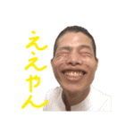 ライチンマンタロウスタンプ（個別スタンプ：4）