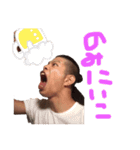 ライチンマンタロウスタンプ（個別スタンプ：15）