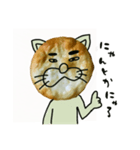 ニャンか空気読める（個別スタンプ：6）