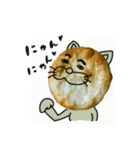 ニャンか空気読める（個別スタンプ：7）