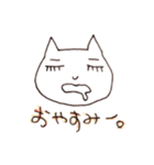 ねこ山ねこ太郎さんのスタンプ（個別スタンプ：5）