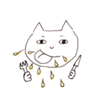 ねこ山ねこ太郎さんのスタンプ（個別スタンプ：8）