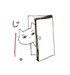 ねこ山ねこ太郎さんのスタンプ（個別スタンプ：17）