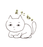 ねこ山ねこ太郎さんのスタンプ（個別スタンプ：18）