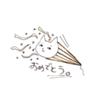 ねこ山ねこ太郎さんのスタンプ（個別スタンプ：19）