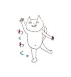 ねこ山ねこ太郎さんのスタンプ（個別スタンプ：23）