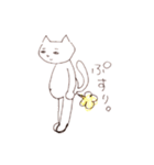 ねこ山ねこ太郎さんのスタンプ（個別スタンプ：24）