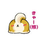 柴犬ぶん（個別スタンプ：7）