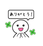 クリスチャンが使いやすいスタンプ（個別スタンプ：1）