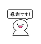 クリスチャンが使いやすいスタンプ（個別スタンプ：2）