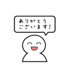 クリスチャンが使いやすいスタンプ（個別スタンプ：4）
