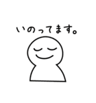 クリスチャンが使いやすいスタンプ（個別スタンプ：6）