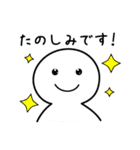 クリスチャンが使いやすいスタンプ（個別スタンプ：26）