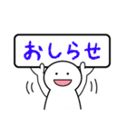 クリスチャンが使いやすいスタンプ（個別スタンプ：29）
