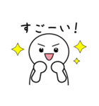 クリスチャンが使いやすいスタンプ（個別スタンプ：37）