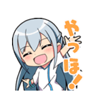 ヤコちゃんずSD（個別スタンプ：3）