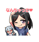 ヤコちゃんずSD（個別スタンプ：5）