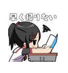 ヤコちゃんずSD（個別スタンプ：8）