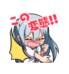 ヤコちゃんずSD（個別スタンプ：9）