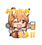 ヤコちゃんずSD（個別スタンプ：12）
