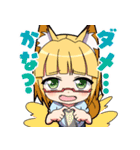 ヤコちゃんずSD（個別スタンプ：13）