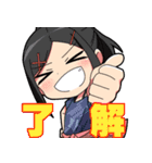 ヤコちゃんずSD（個別スタンプ：14）