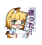 ヤコちゃんずSD（個別スタンプ：15）