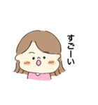 おんなのこ。使える日常ひとことスタンプ♡（個別スタンプ：1）