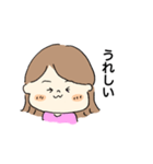 おんなのこ。使える日常ひとことスタンプ♡（個別スタンプ：2）
