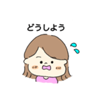 おんなのこ。使える日常ひとことスタンプ♡（個別スタンプ：3）