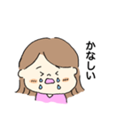 おんなのこ。使える日常ひとことスタンプ♡（個別スタンプ：9）