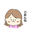 おんなのこ。使える日常ひとことスタンプ♡（個別スタンプ：12）