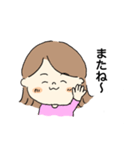 おんなのこ。使える日常ひとことスタンプ♡（個別スタンプ：14）