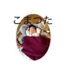 紗玖スタンプ（個別スタンプ：5）